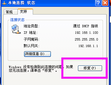 99999.png
