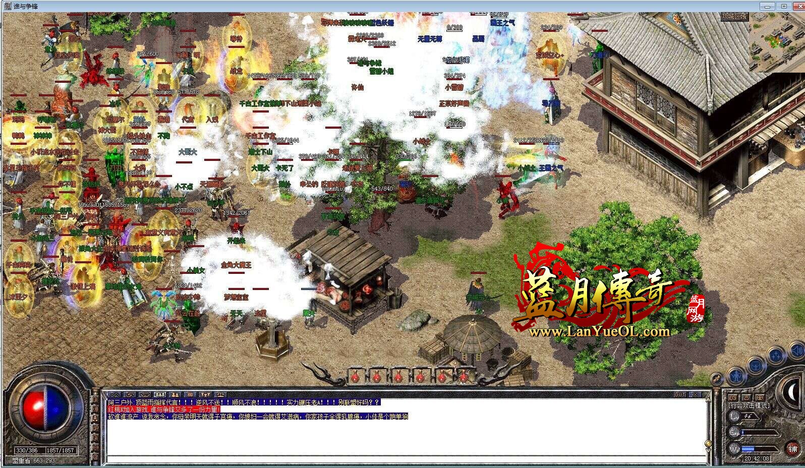 QQͼƬ20151230204232.jpg