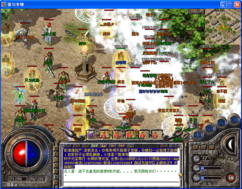 QQͼƬ20151230204452.png