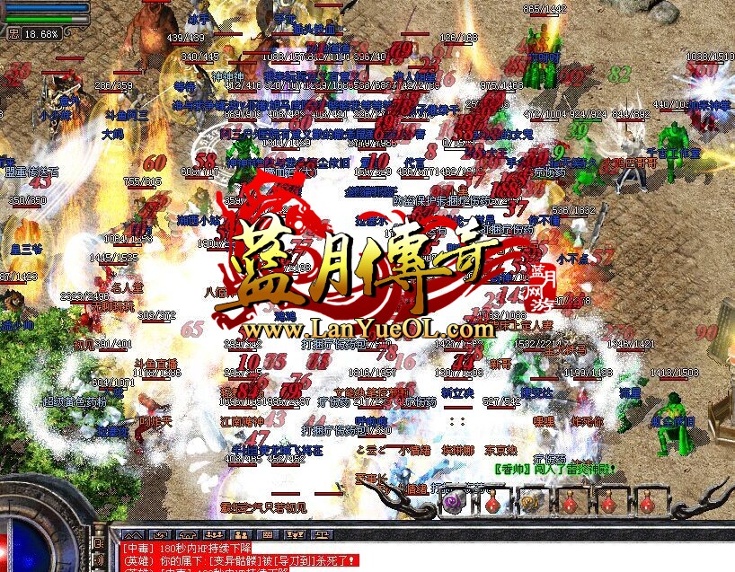 QQͼƬ20151230205818.jpg