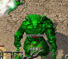 8.png