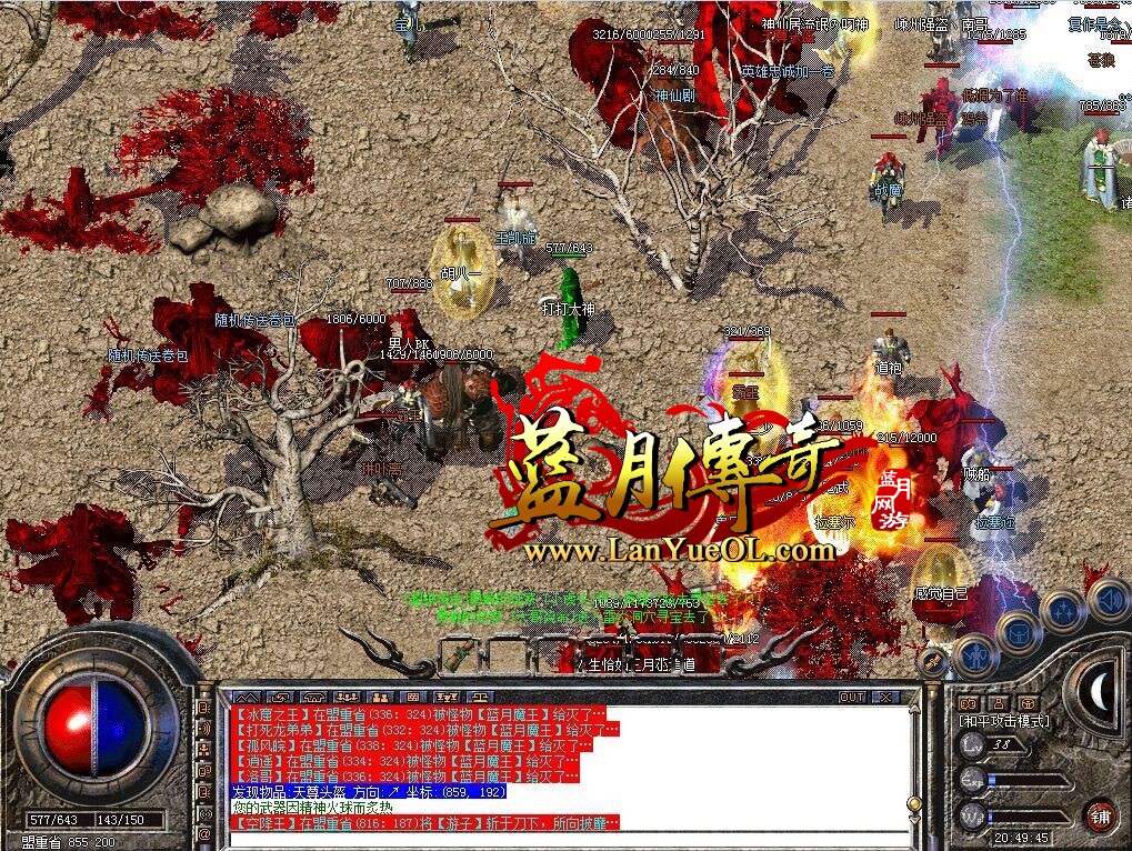 QQͼƬ20160102221536.jpg