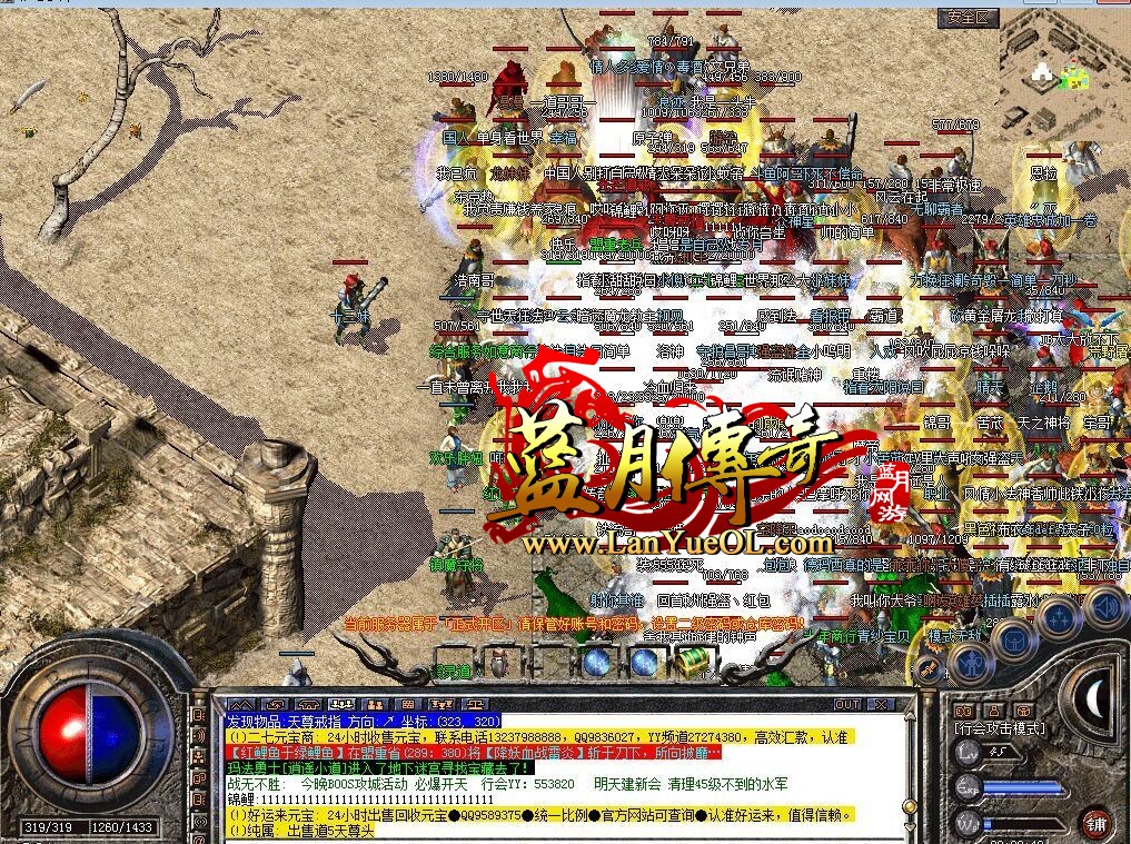 QQͼƬ20160102221546.jpg
