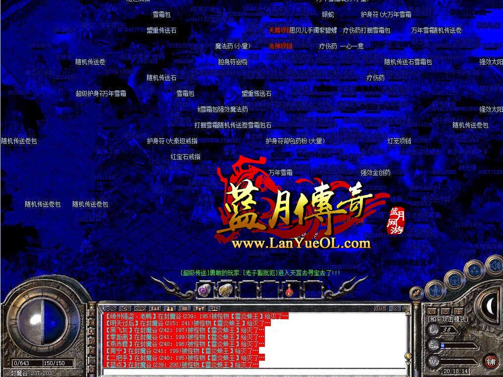 QQͼƬ20160102221552.jpg