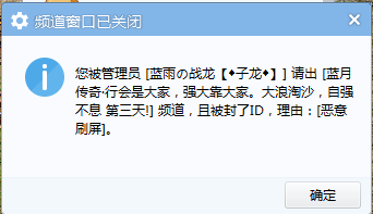QQͼƬ20160103203857.png