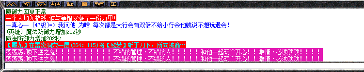 QQͼ20160103213458.png