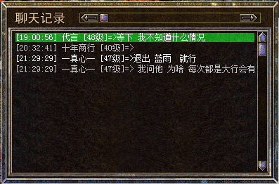 QQͼ20160103213315.png