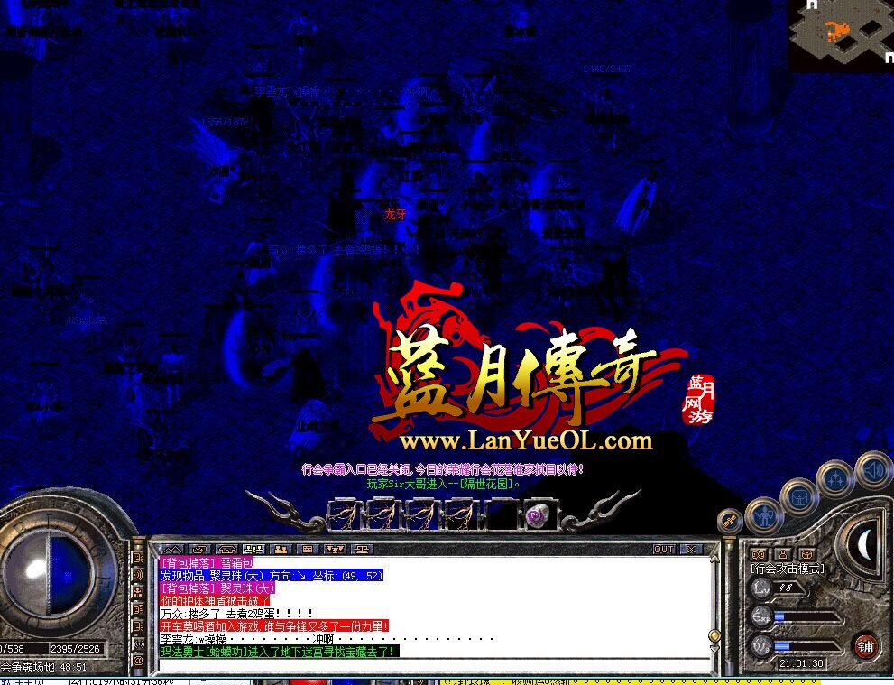 QQͼƬ20160108214429.jpg