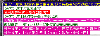 %6]4H`$O)XZRIVXZ9ETK.png