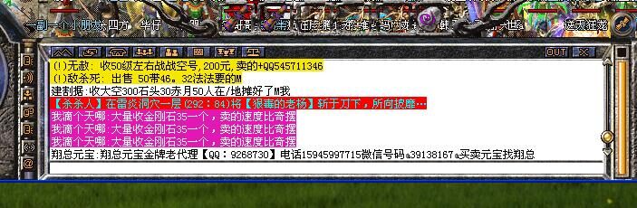 QQͼƬ20160131192017.jpg