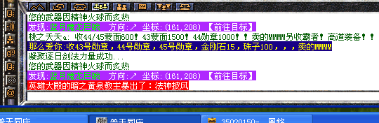 2.png