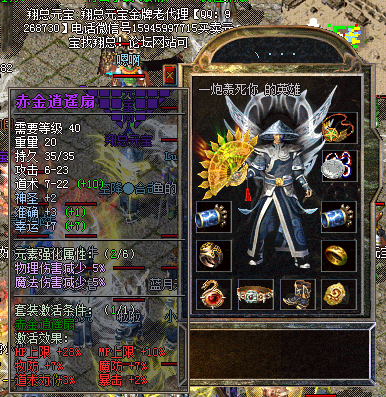 100.png