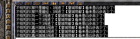 77777.png