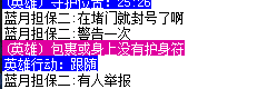 QQͼƬ20160314092641.png