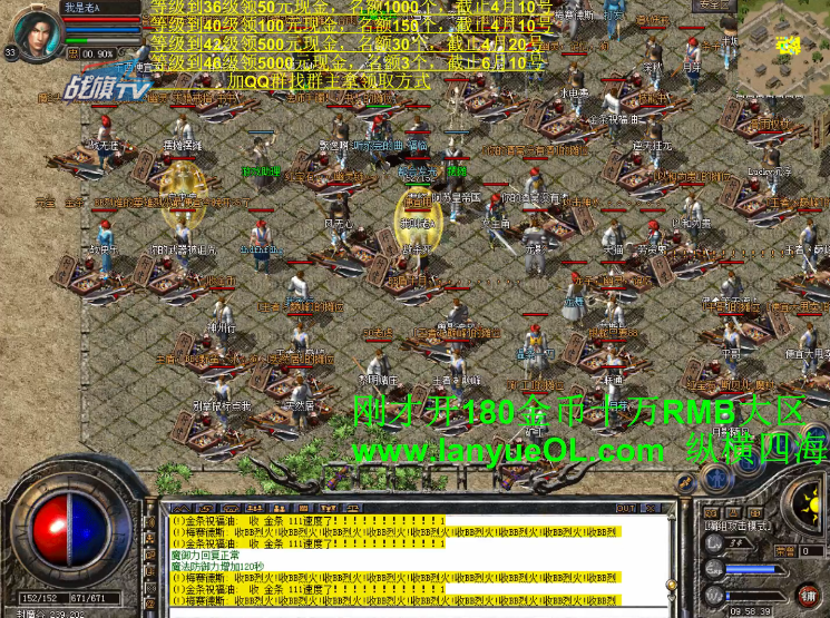 QQͼƬ20160315095905.png