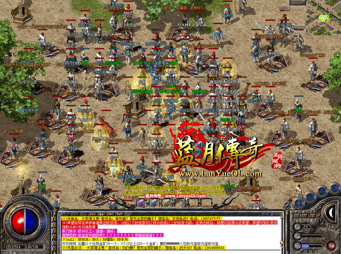 111.png