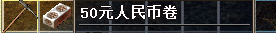 QQͼƬ20160316205300.png