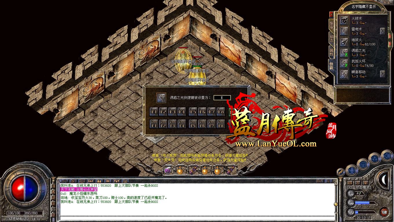 Snapshot_0001.JPG