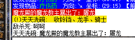 QQͼƬ20160410012056.png