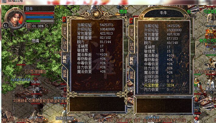 QQͼƬ20160411031205.jpg