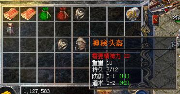 QQͼƬ20171028123307.jpg