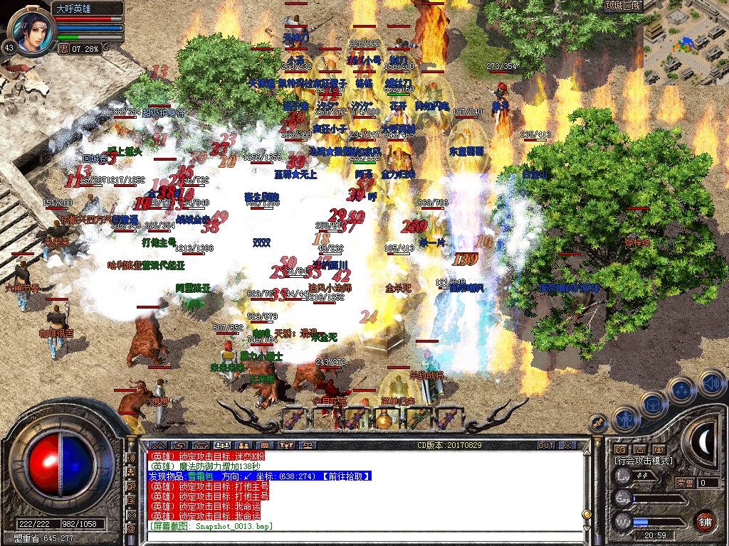 Snapshot_0014.jpg
