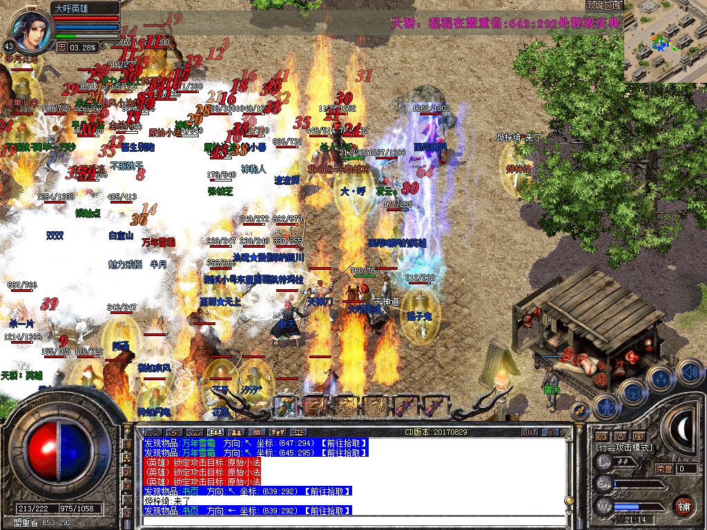 Snapshot_0016.jpg