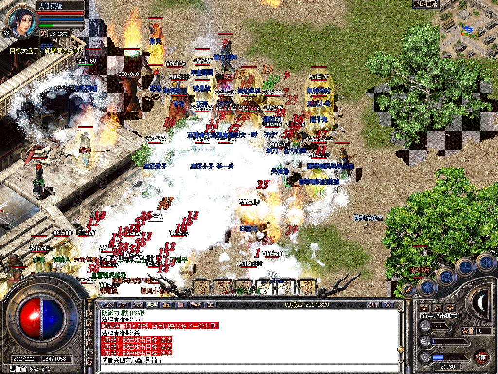 Snapshot_0018.jpg