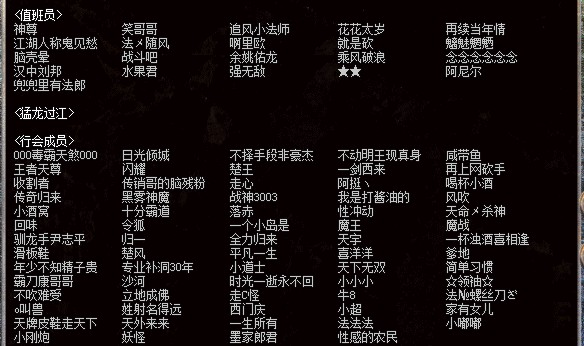 69955-ff82045d7894cd7467bfc4b187191423.jpg