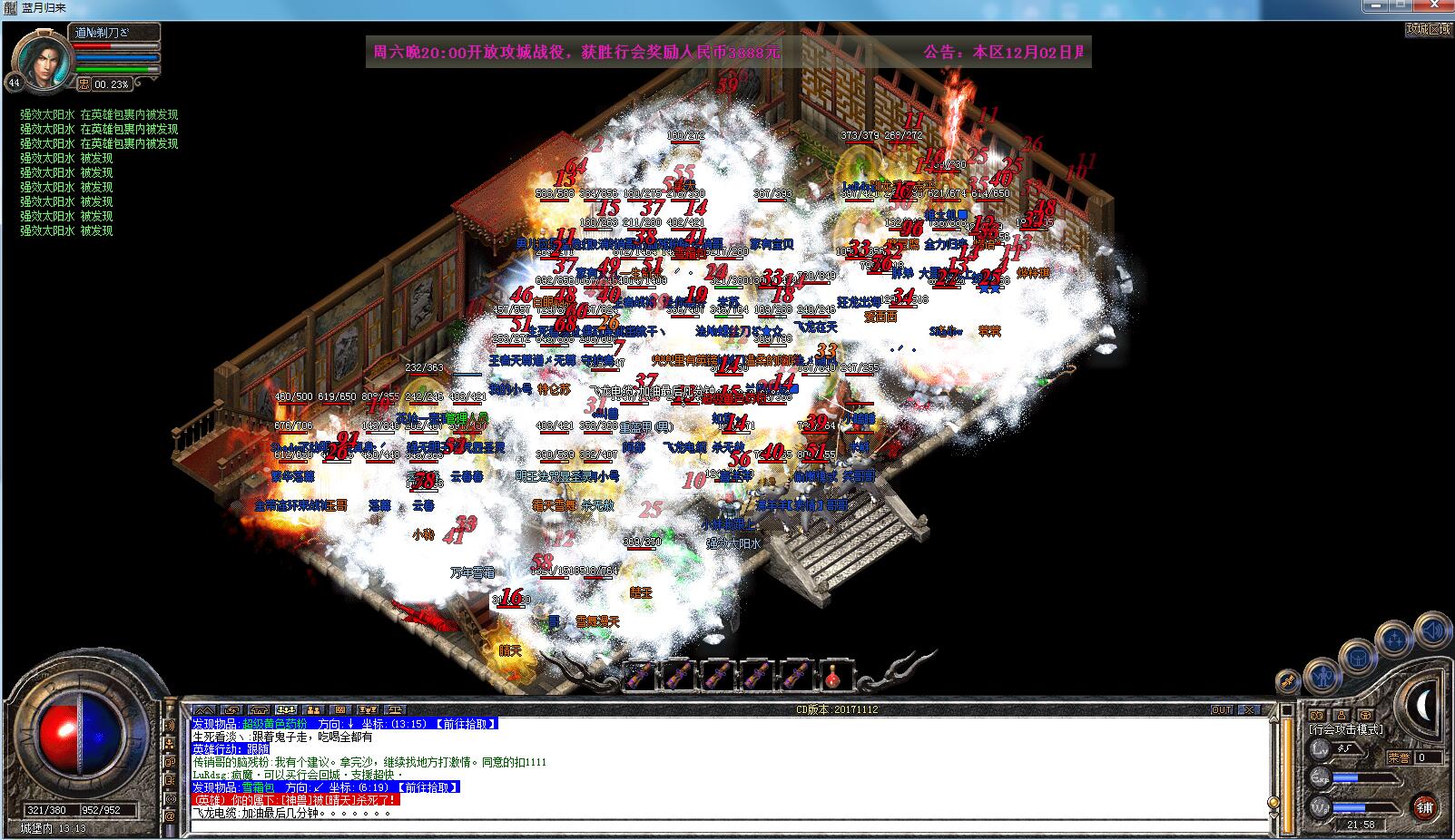 ɳ7.jpg