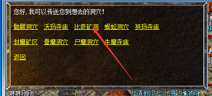 QQͼ20171209224221.png