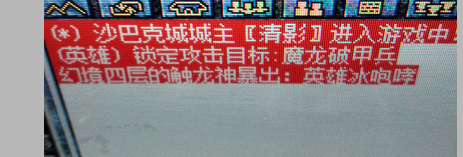QQͼ20171209223105.png