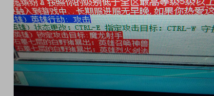 QQͼ20171209223114.png