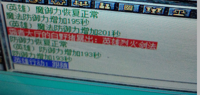 QQͼ20171209223208.png