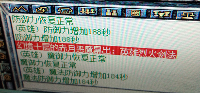 QQͼ20171209223223.png