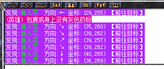 QQͼ20171212234907.png