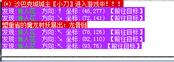 QQͼ20171212235538.png