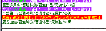 QQͼ20171217004256.png