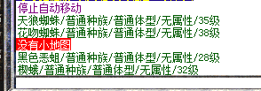 QQͼ20171217004506.png