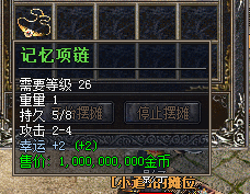 QQͼƬ20171230153312.png