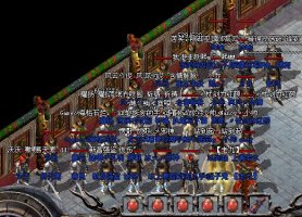 psu (2).jpg