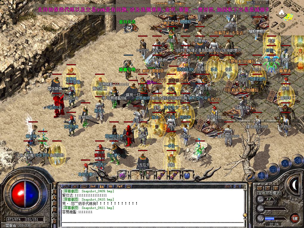 2.png