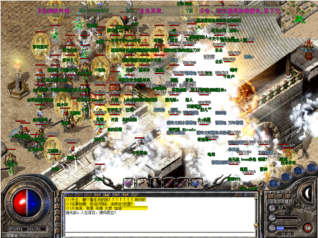 3.png