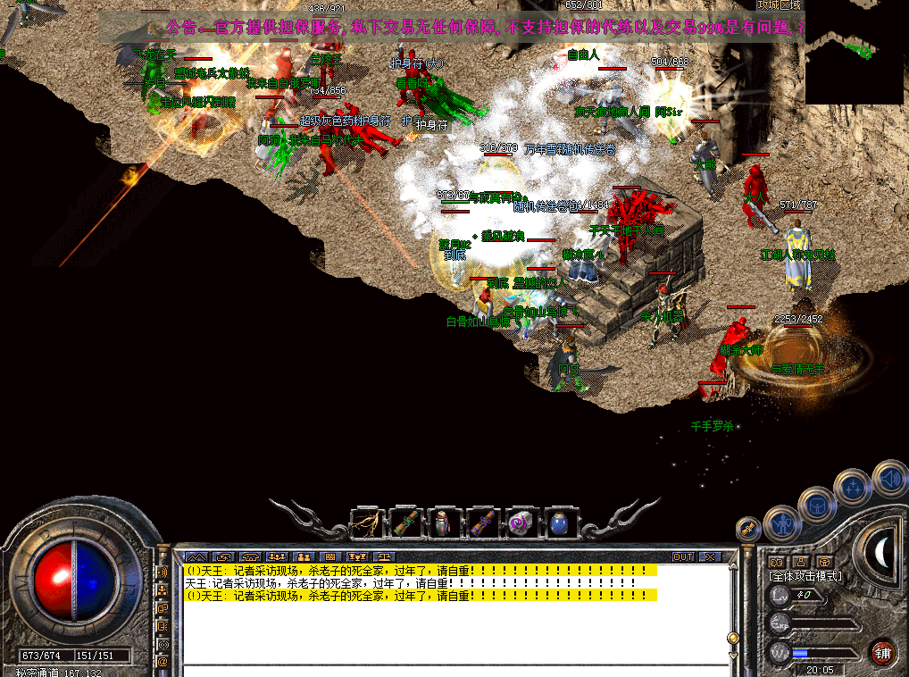 4.png