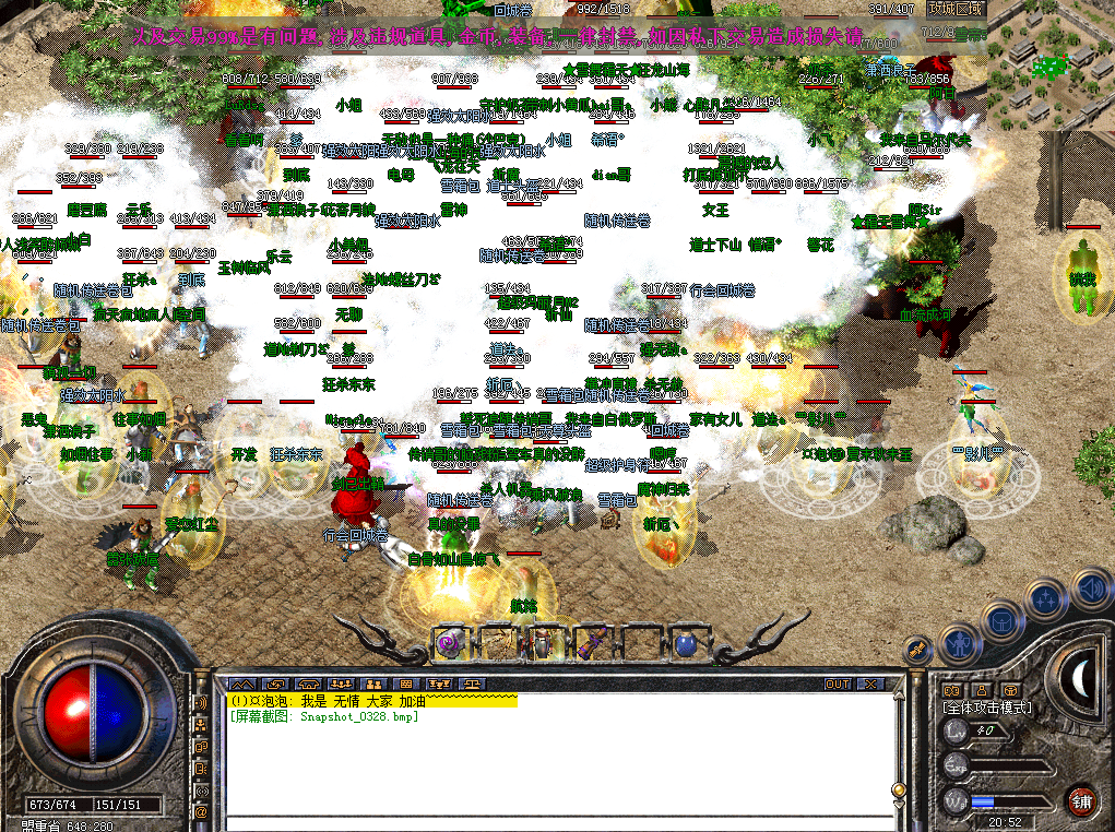 6.png
