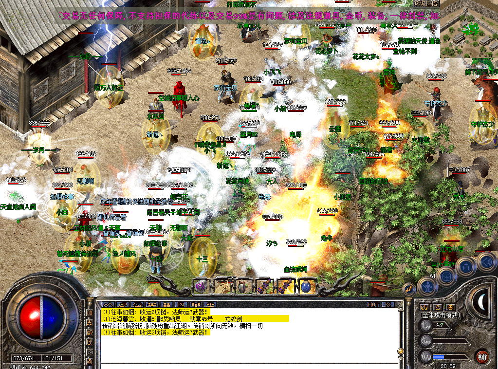 7.png