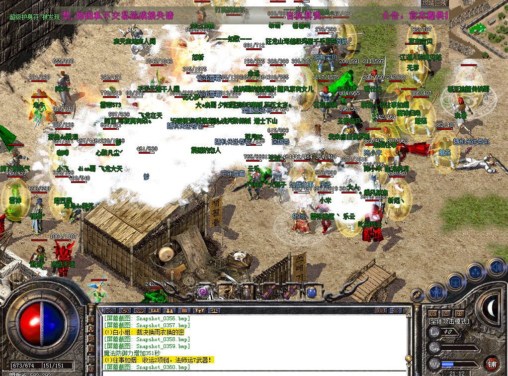 13.png