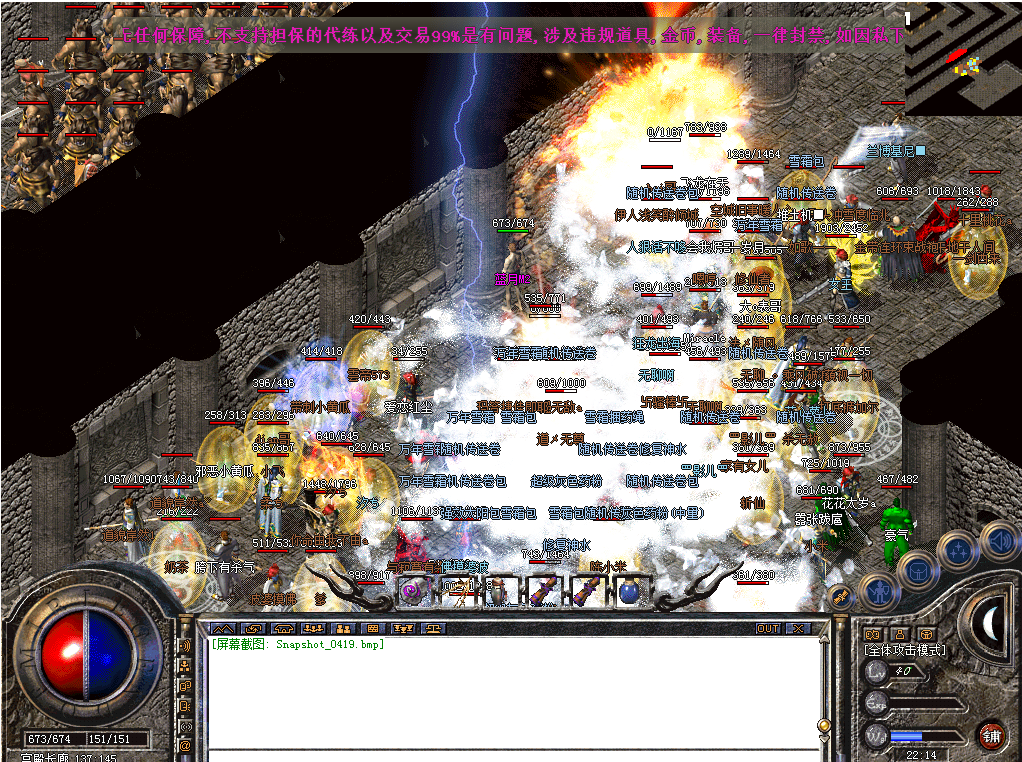 14.png
