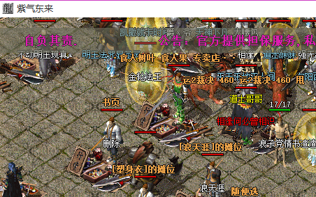 QQͼƬ20180130154121.png