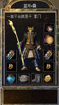ʦڶ1.png